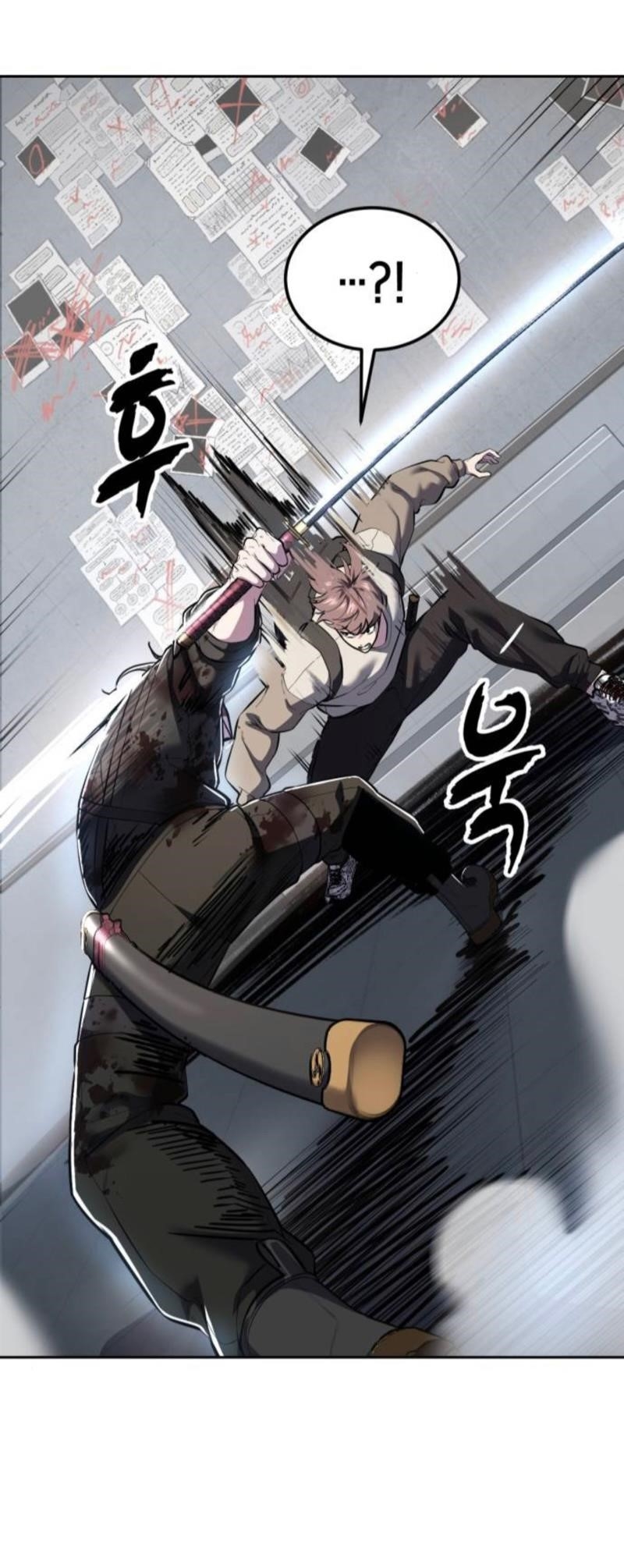 The Boy Of Death Chapter 289 - Page 15 in English