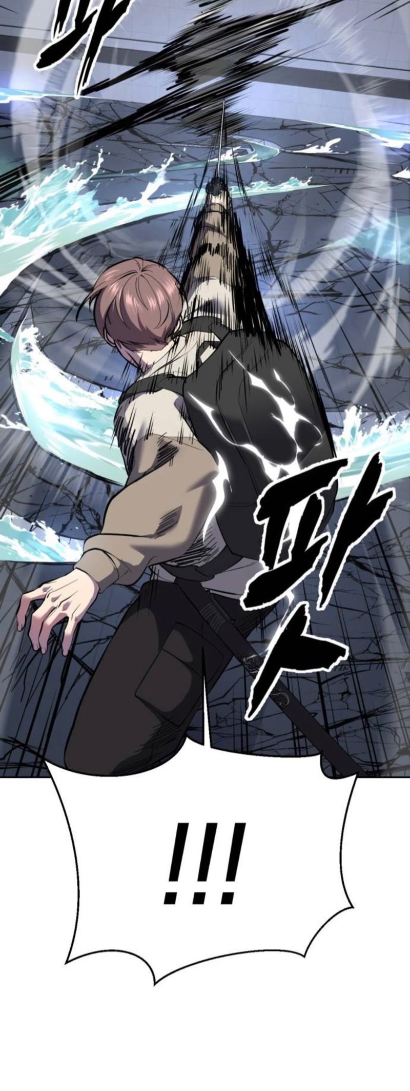 The Boy Of Death Chapter 289 - Page 51 in English