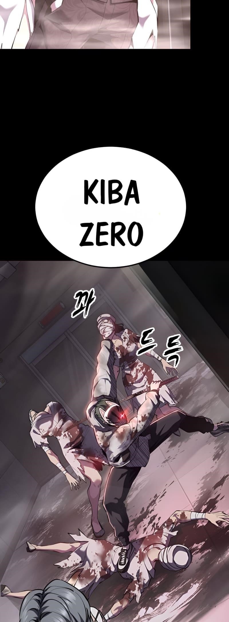 The Boy Of Death Chapter 291 - Page 25 in English