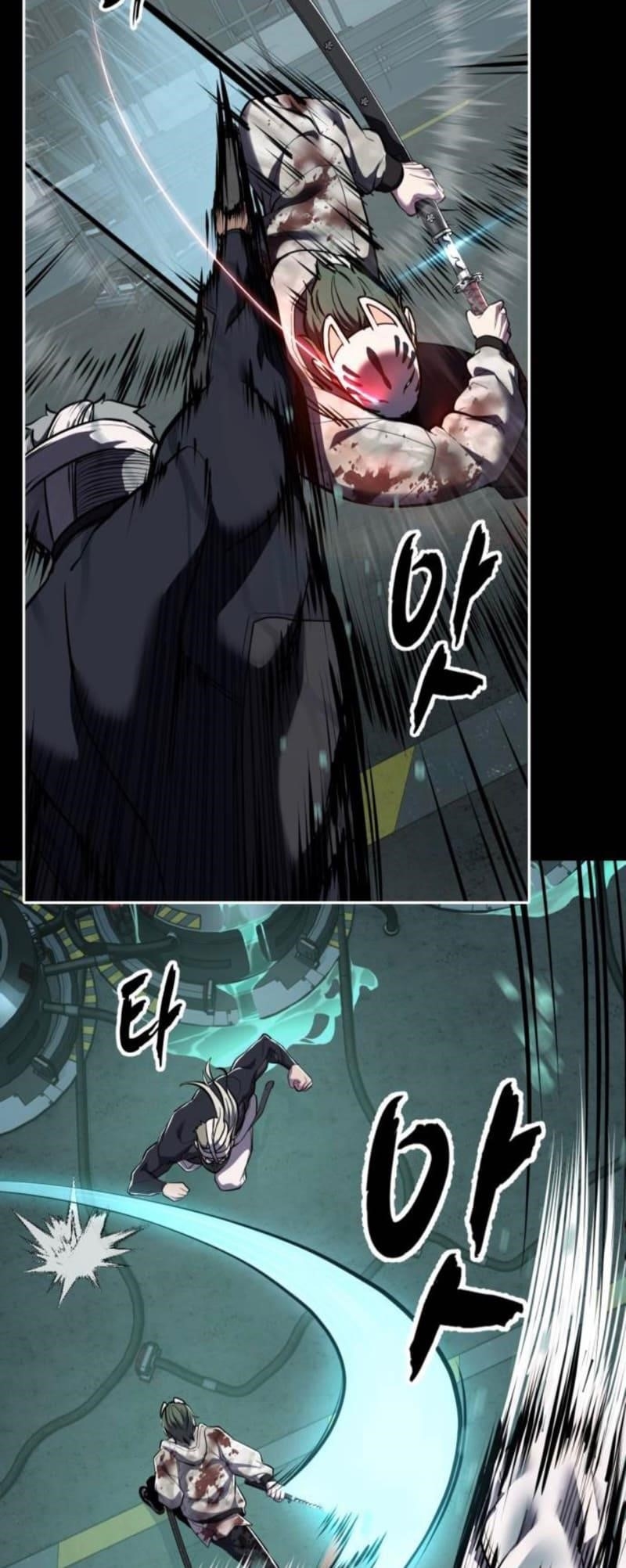 The Boy Of Death Chapter 291 - Page 61 in English