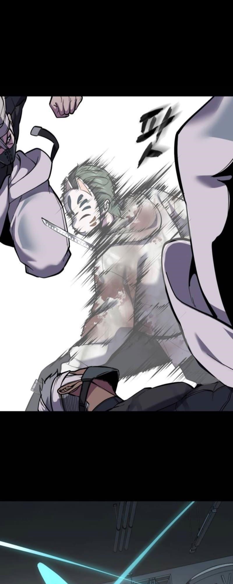 The Boy Of Death Chapter 291 - Page 64 in English