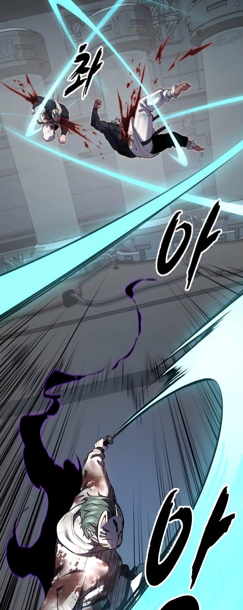 The Boy Of Death Chapter 291 - Page 65 in English