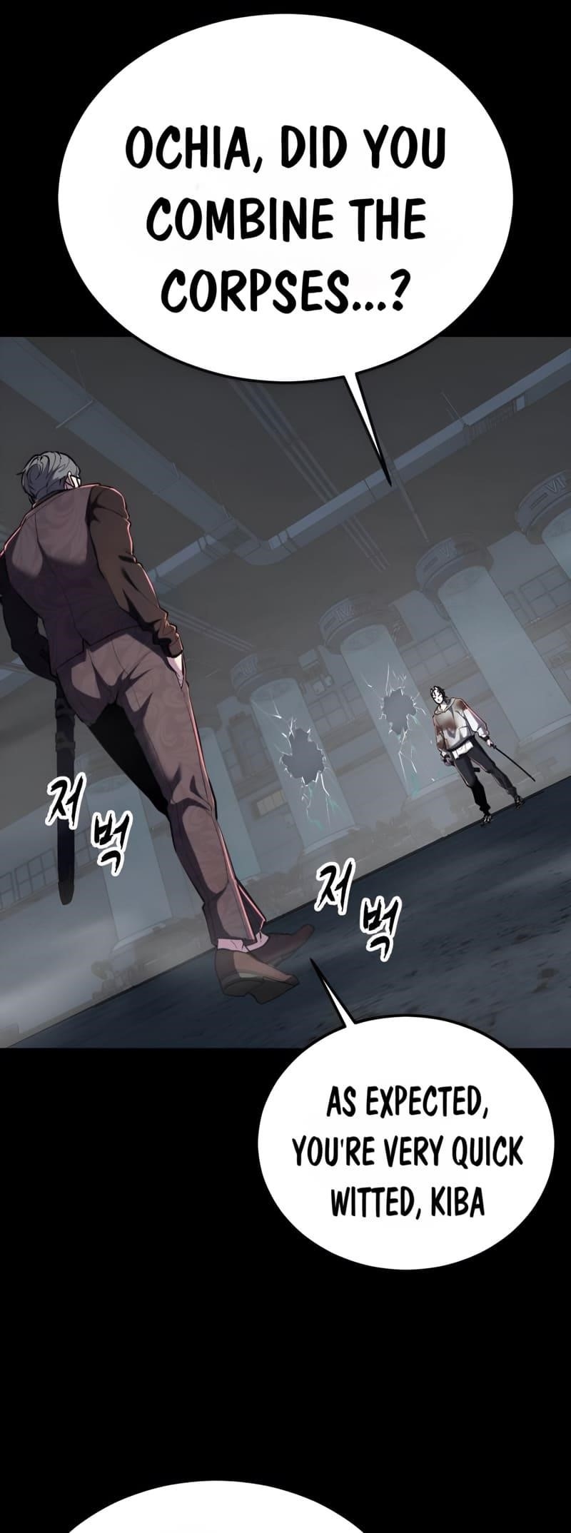 The Boy Of Death Chapter 291 - Page 72 in English