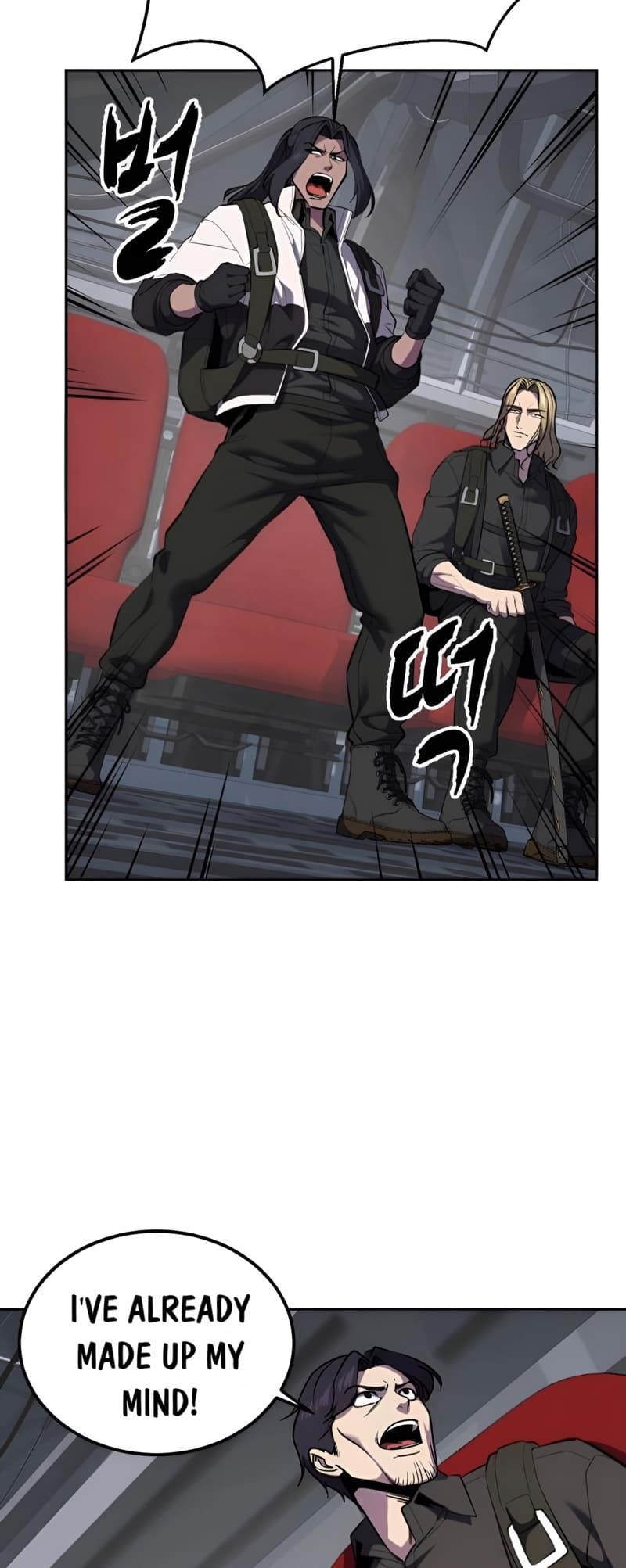 The Boy Of Death Chapter 292 - Page 34 in English