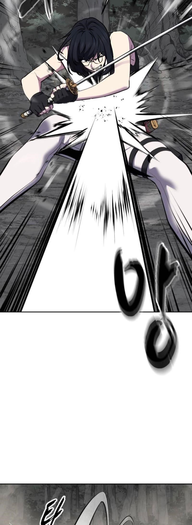 The Boy Of Death Chapter 292 - Page 73 in English
