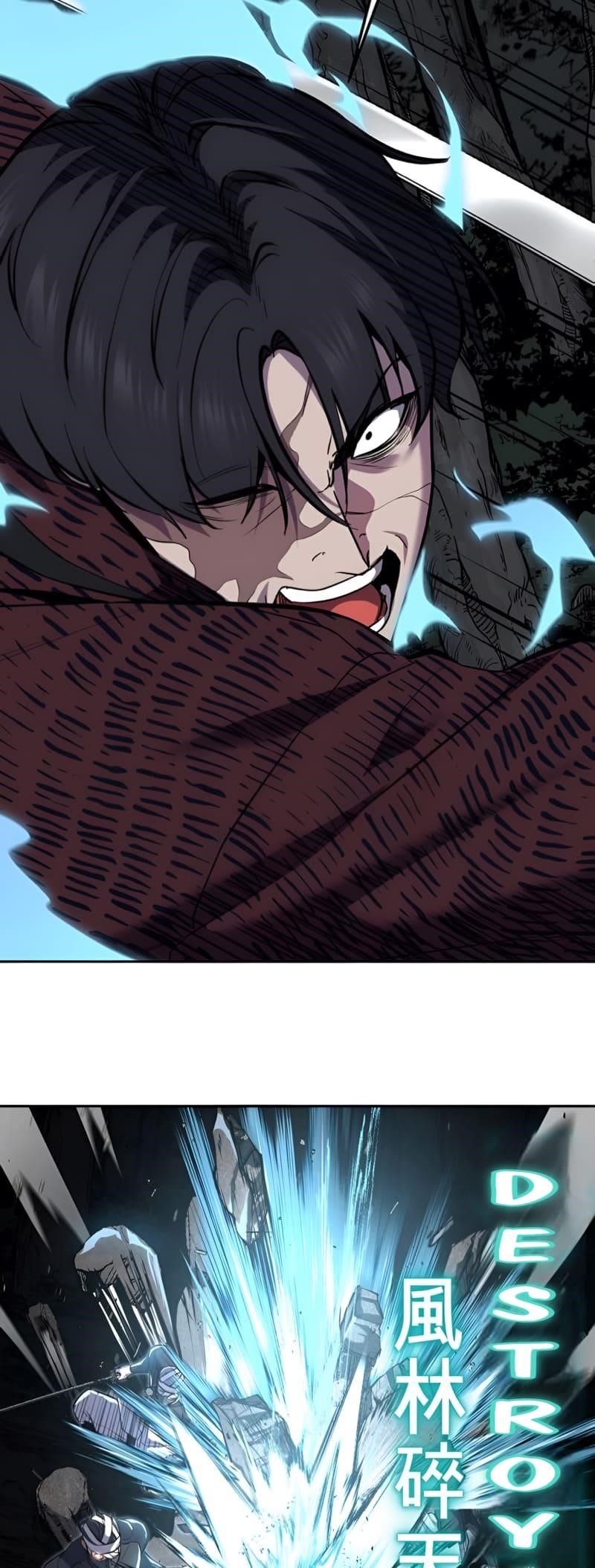 The Boy Of Death Chapter 292 - Page 95 in English