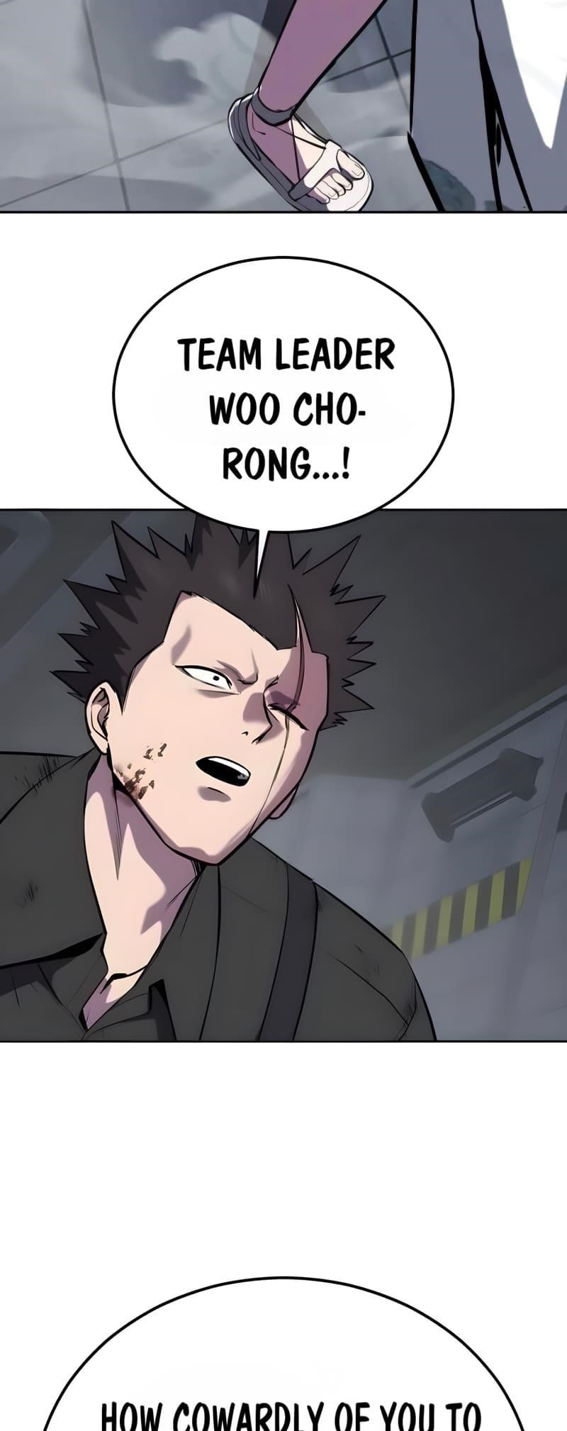The Boy Of Death Chapter 293 - Page 129 in English