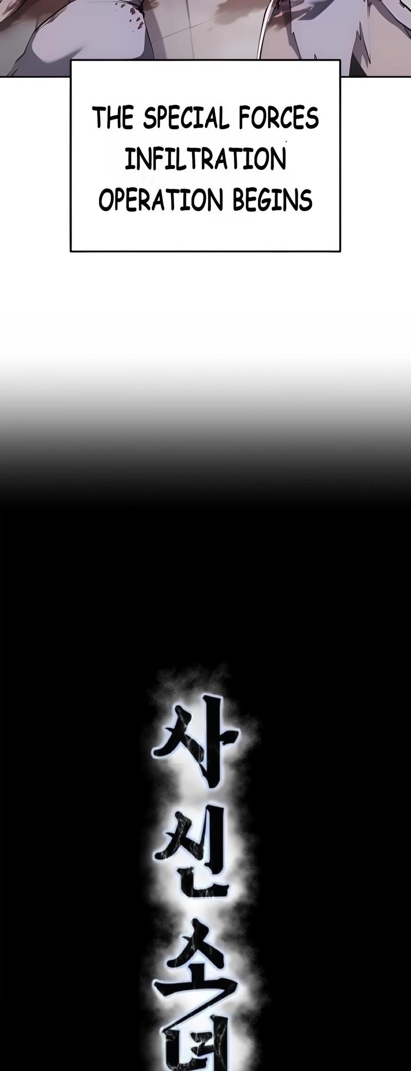 The Boy Of Death Chapter 293 - Page 4 in English