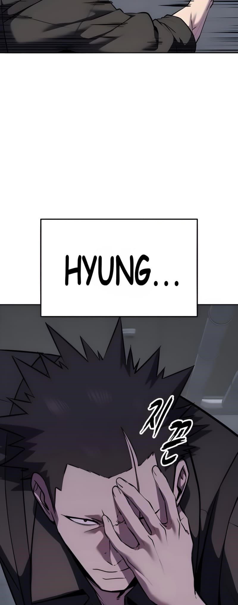 The Boy Of Death Chapter 293 - Page 45 in English