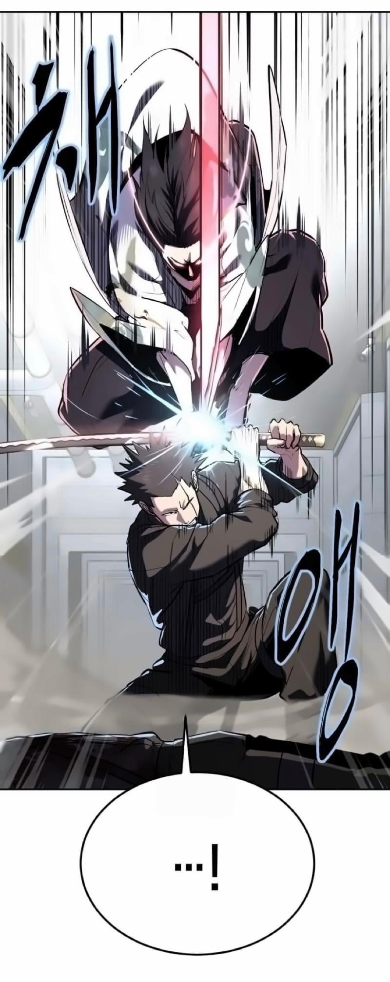 The Boy Of Death Chapter 293 - Page 49 in English