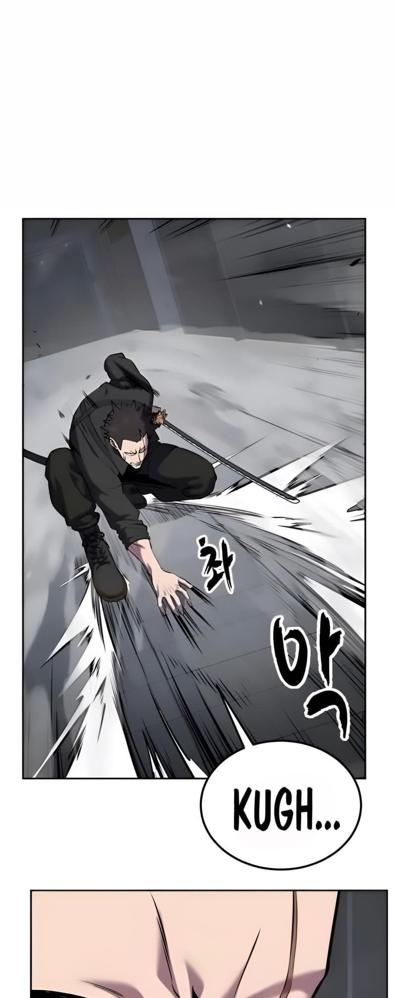 The Boy Of Death Chapter 293 - Page 50 in English