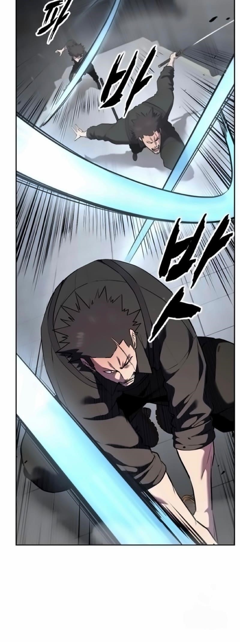 The Boy Of Death Chapter 293 - Page 69 in English