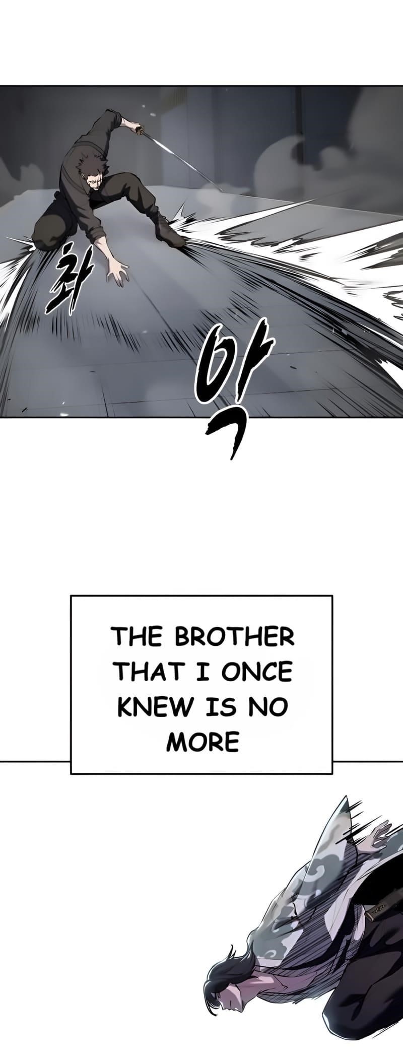 The Boy Of Death Chapter 293 - Page 74 in English