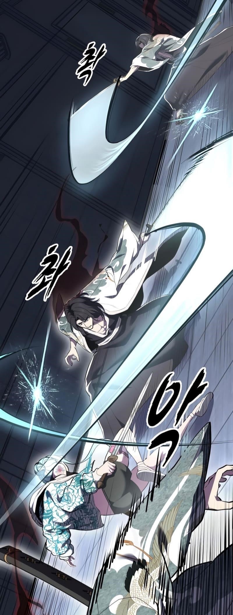 The Boy Of Death Chapter 294 - Page 22 in English