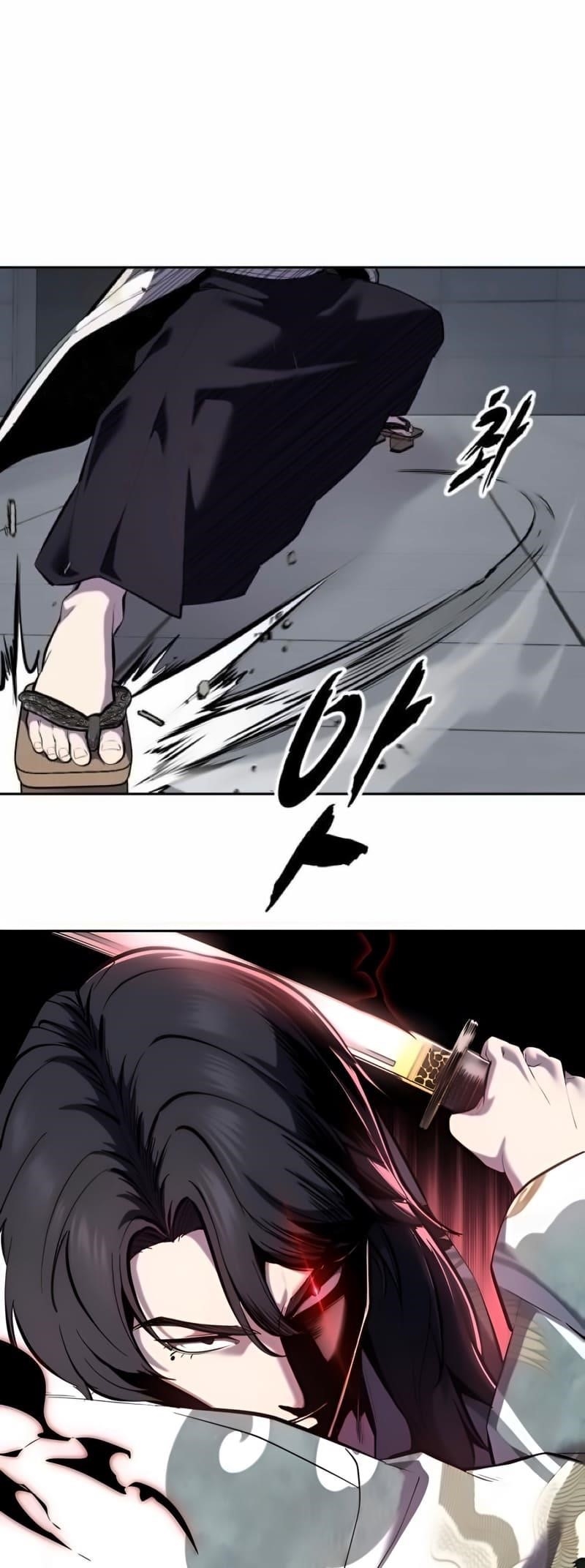 The Boy Of Death Chapter 294 - Page 27 in English