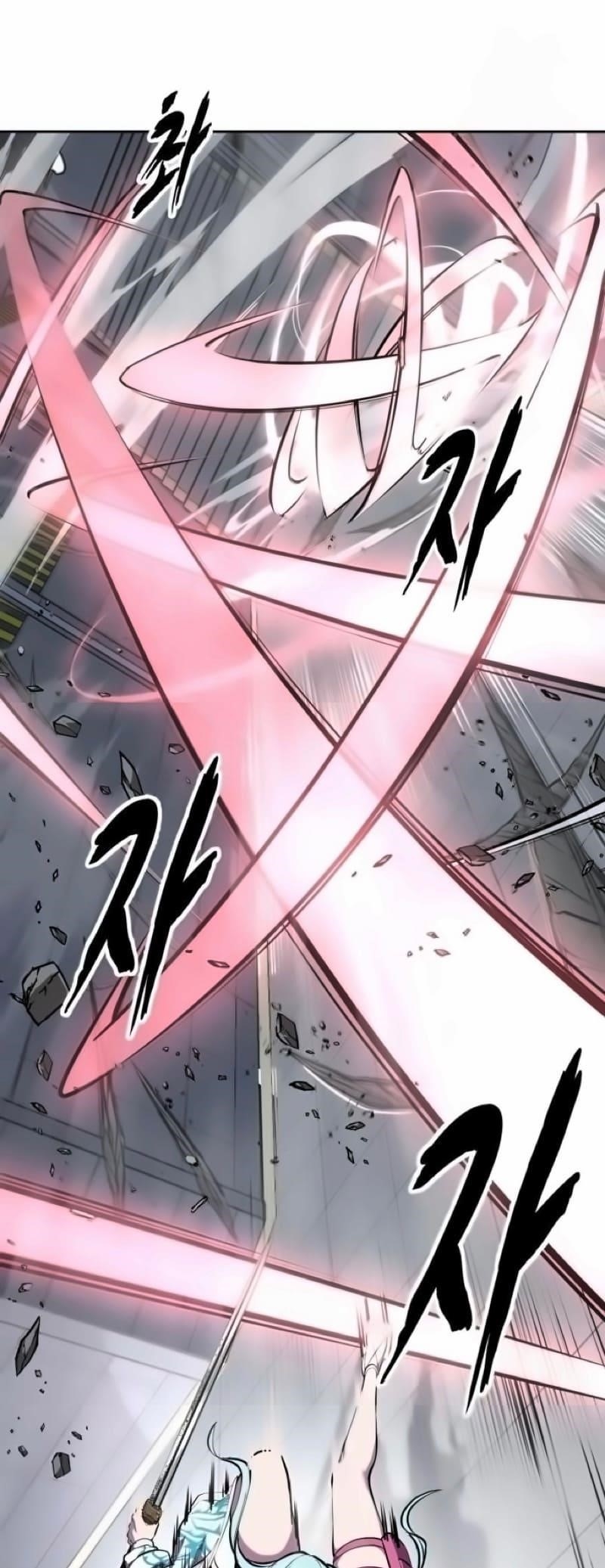 The Boy Of Death Chapter 294 - Page 41 in English