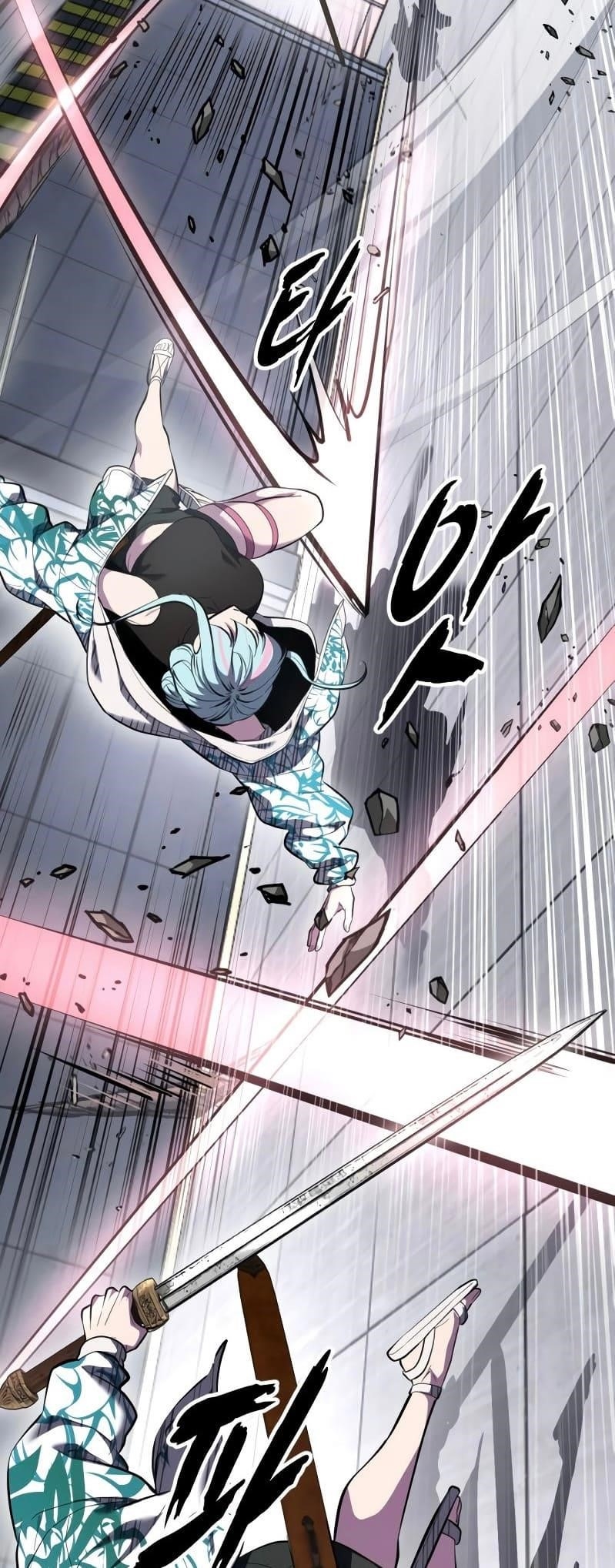 The Boy Of Death Chapter 294 - Page 75 in English