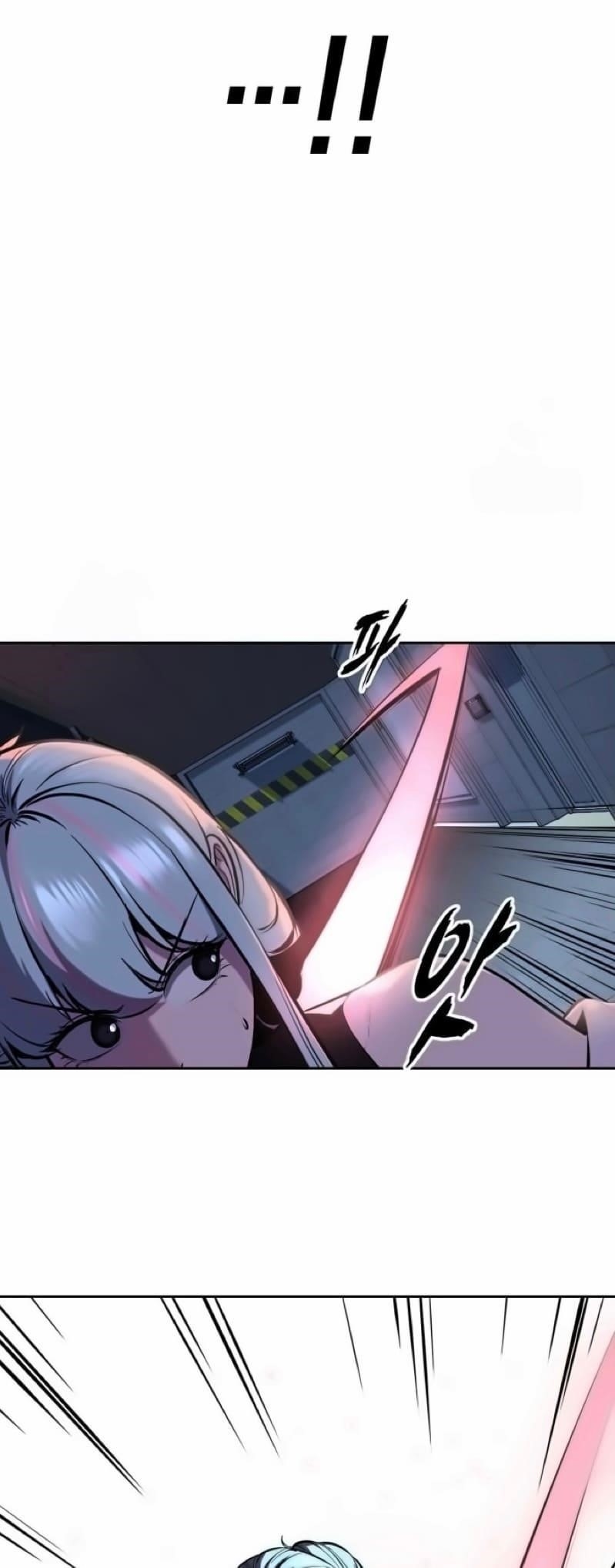 The Boy Of Death Chapter 294 - Page 78 in English