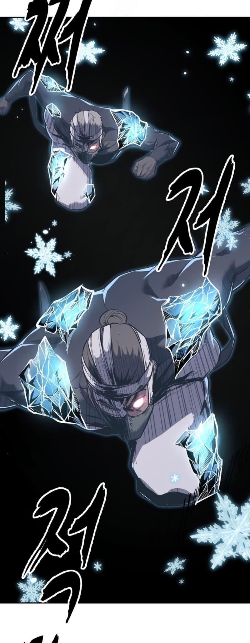 The Boy Of Death Chapter 295 - Page 46 in English