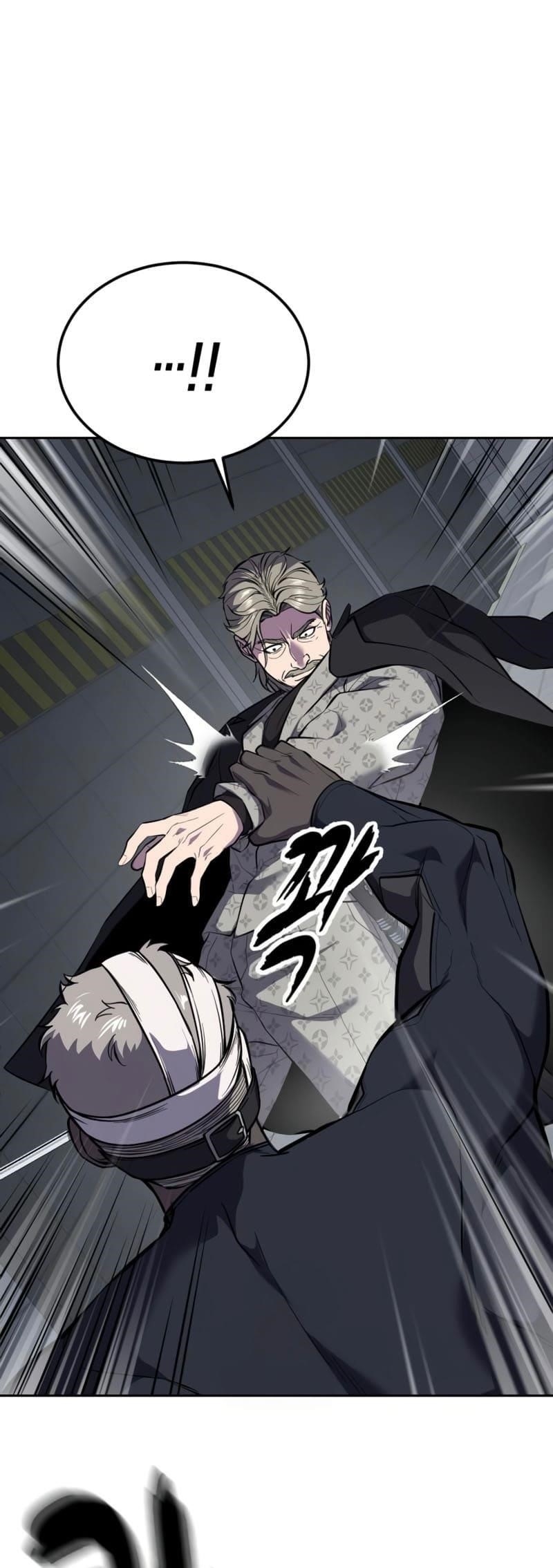 The Boy Of Death Chapter 295 - Page 53 in English
