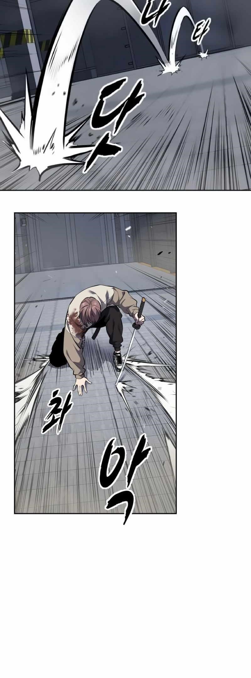 The Boy Of Death Chapter 296 - Page 73 in English