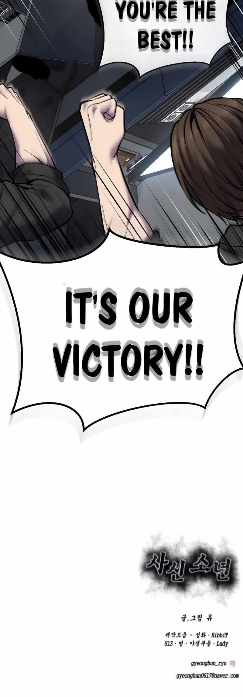 The Boy Of Death Chapter 297 - Page 134 in English
