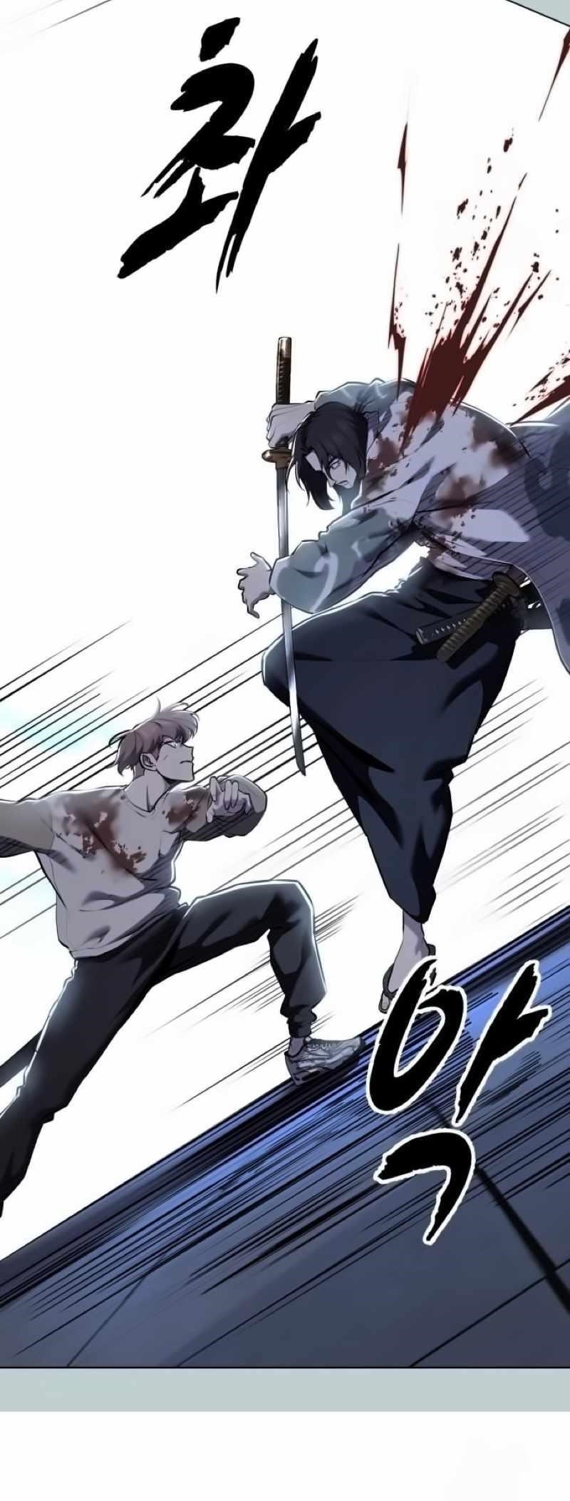 The Boy Of Death Chapter 297 - Page 95 in English
