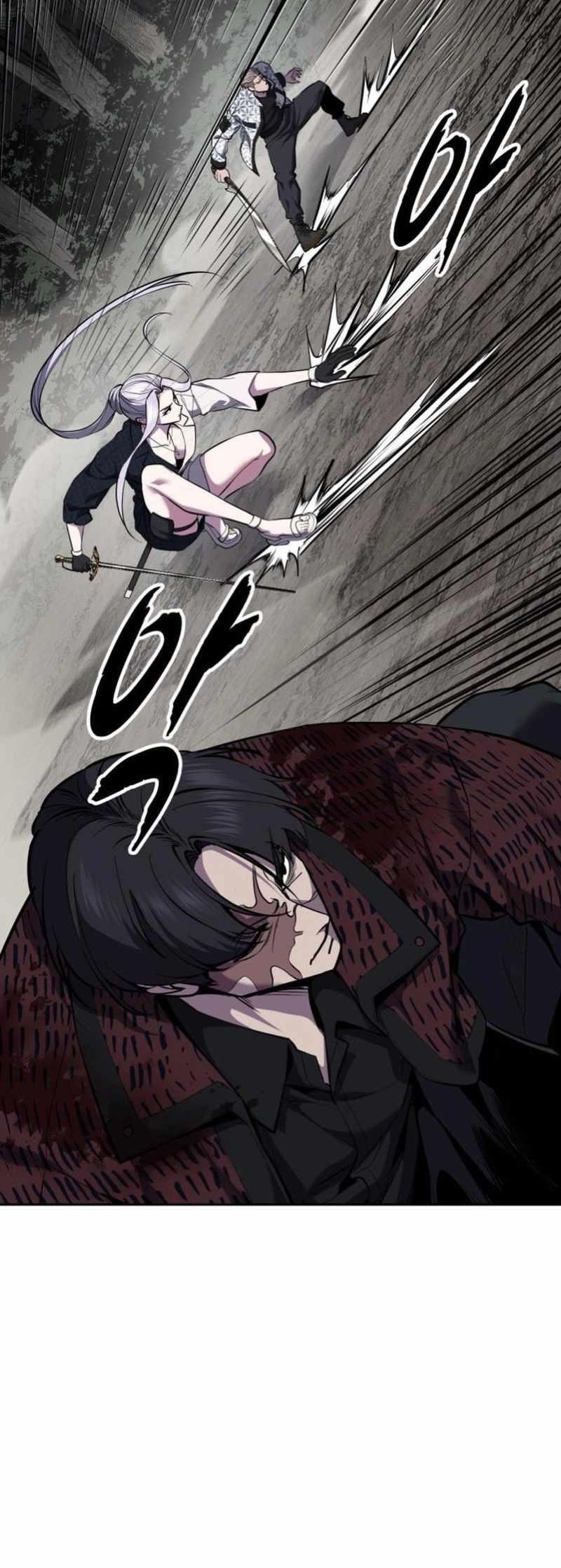 The Boy Of Death Chapter 298 - Page 105 in English