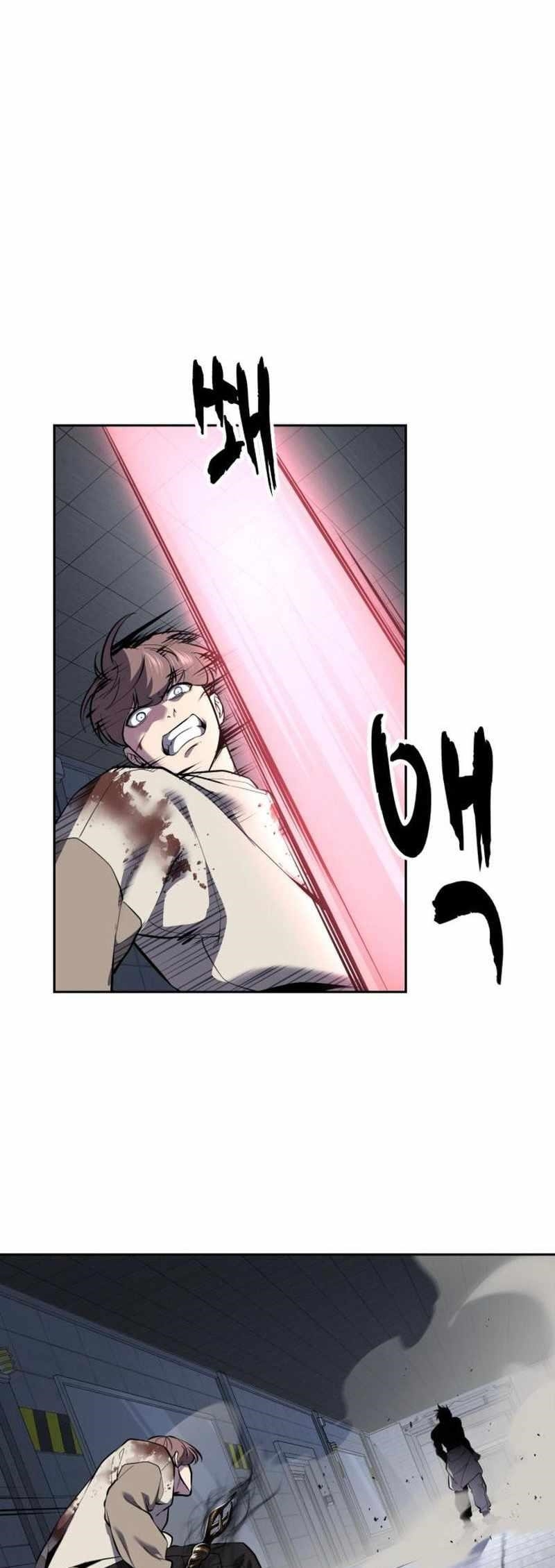 The Boy Of Death Chapter 298 - Page 111 in English