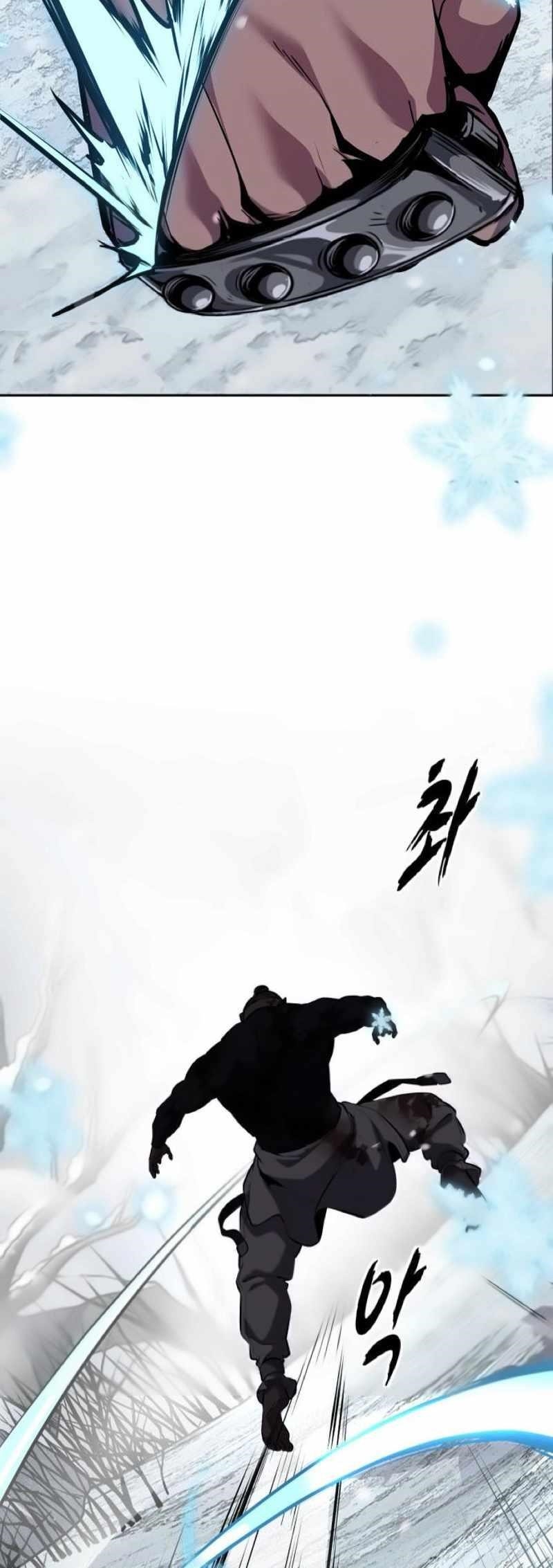 The Boy Of Death Chapter 298 - Page 69 in English