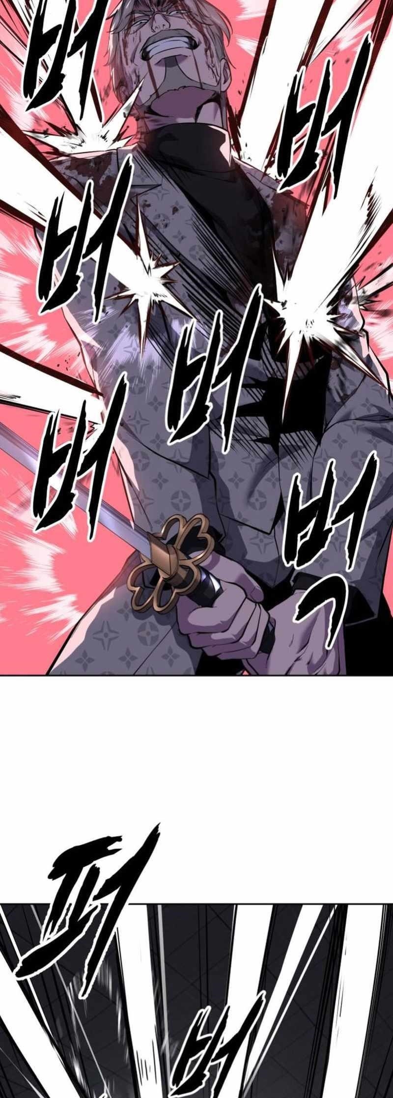 The Boy Of Death Chapter 298 - Page 73 in English