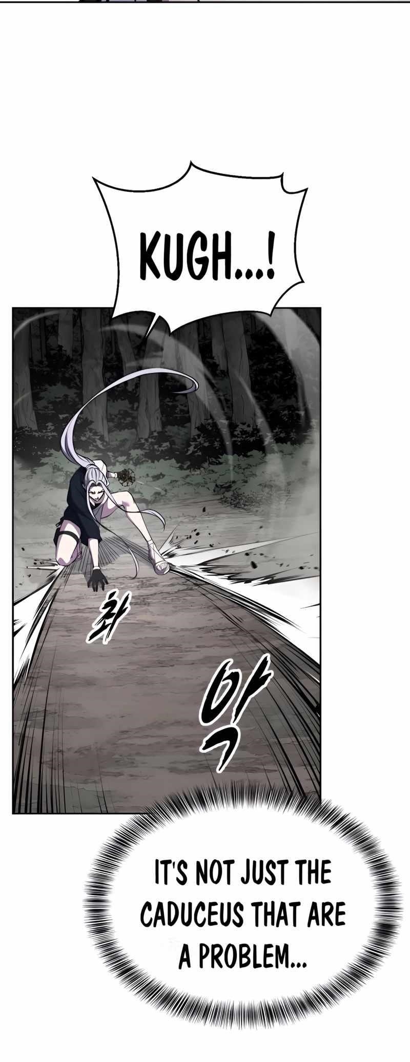 The Boy Of Death Chapter 299 - Page 71 in English