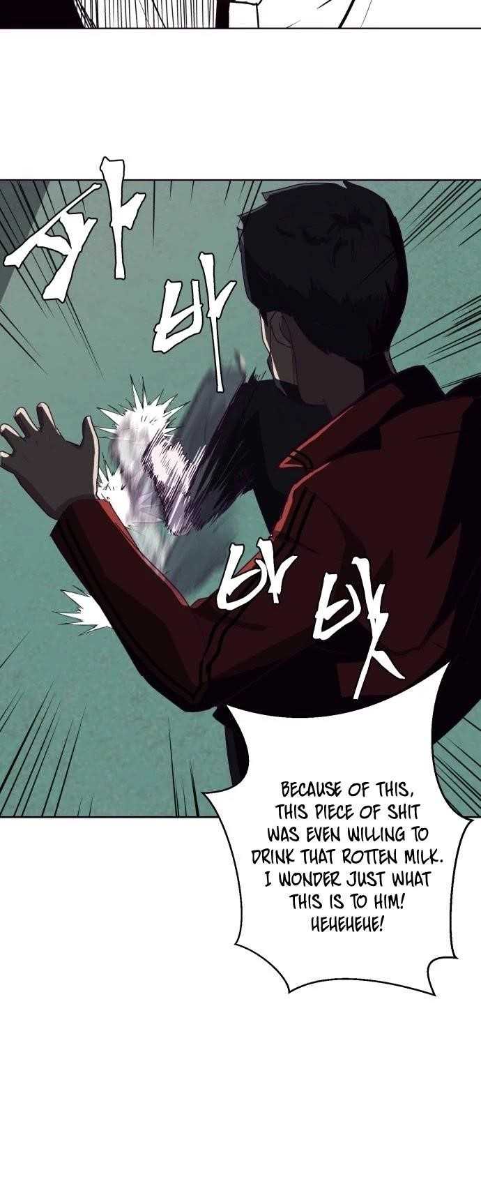 The Boy Of Death Chapter 3 - Page 32 in English