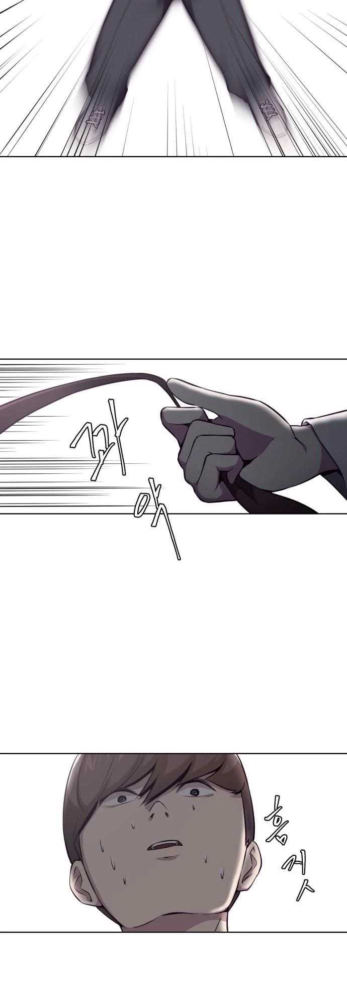The Boy Of Death Chapter 30 - Page 12 in English