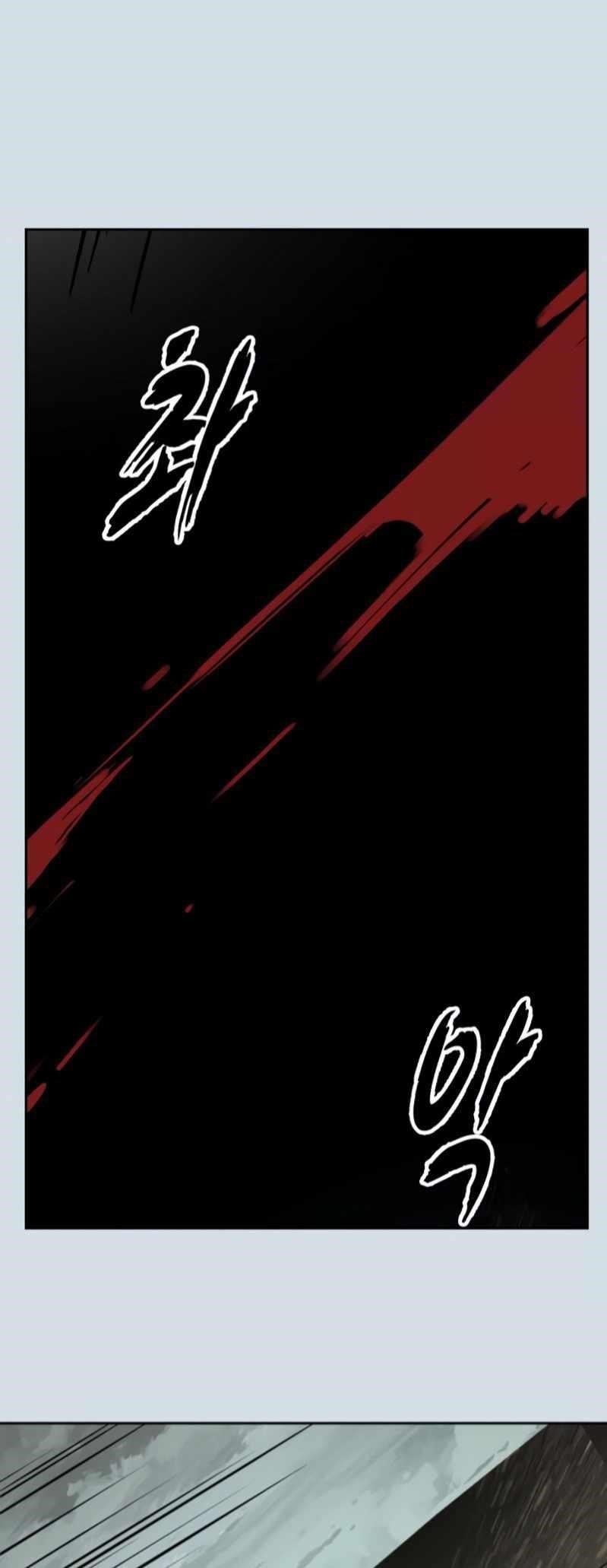 The Boy Of Death Chapter 300 - Page 19 in English