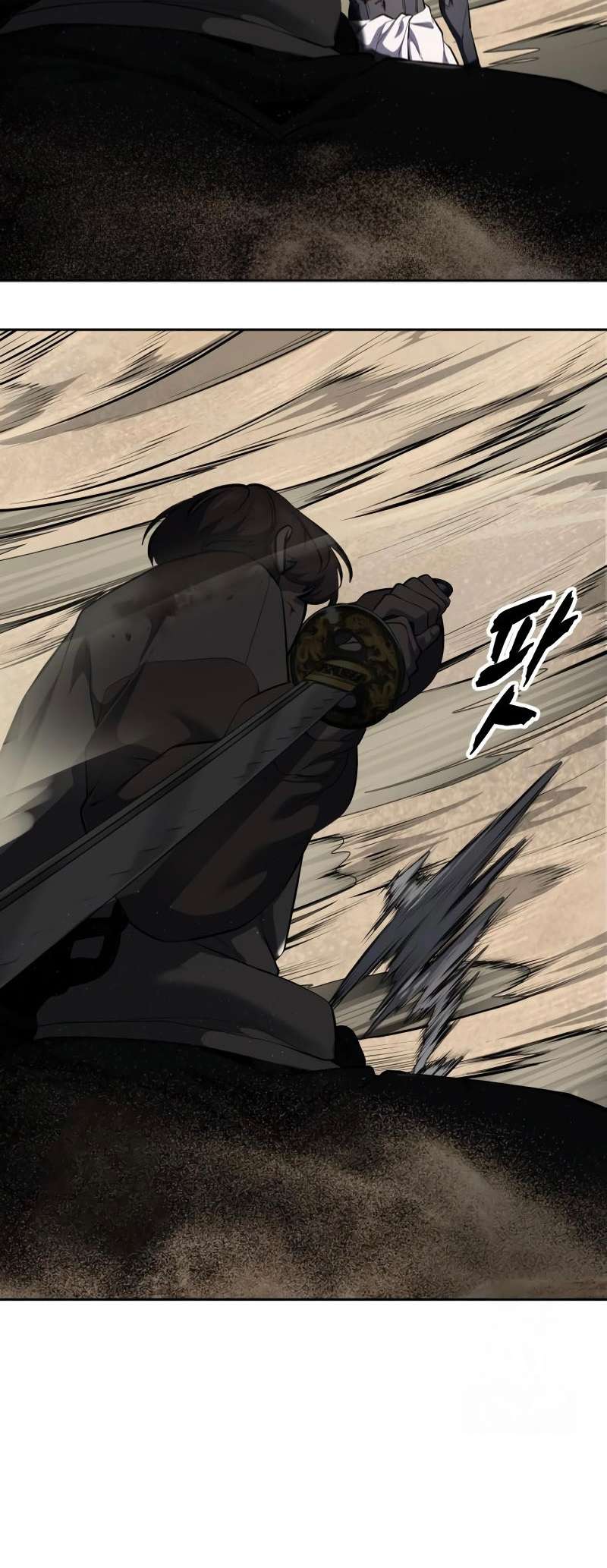 The Boy Of Death Chapter 301 - Page 23 in English