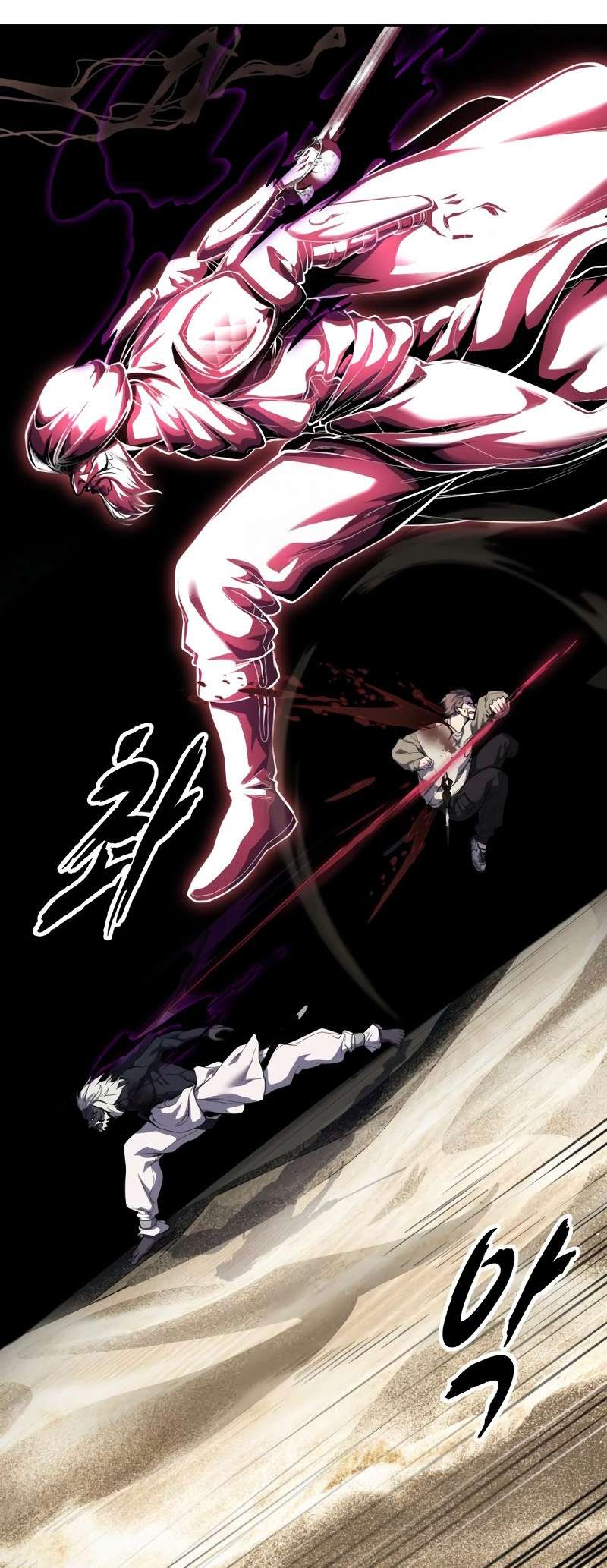 The Boy Of Death Chapter 301 - Page 24 in English