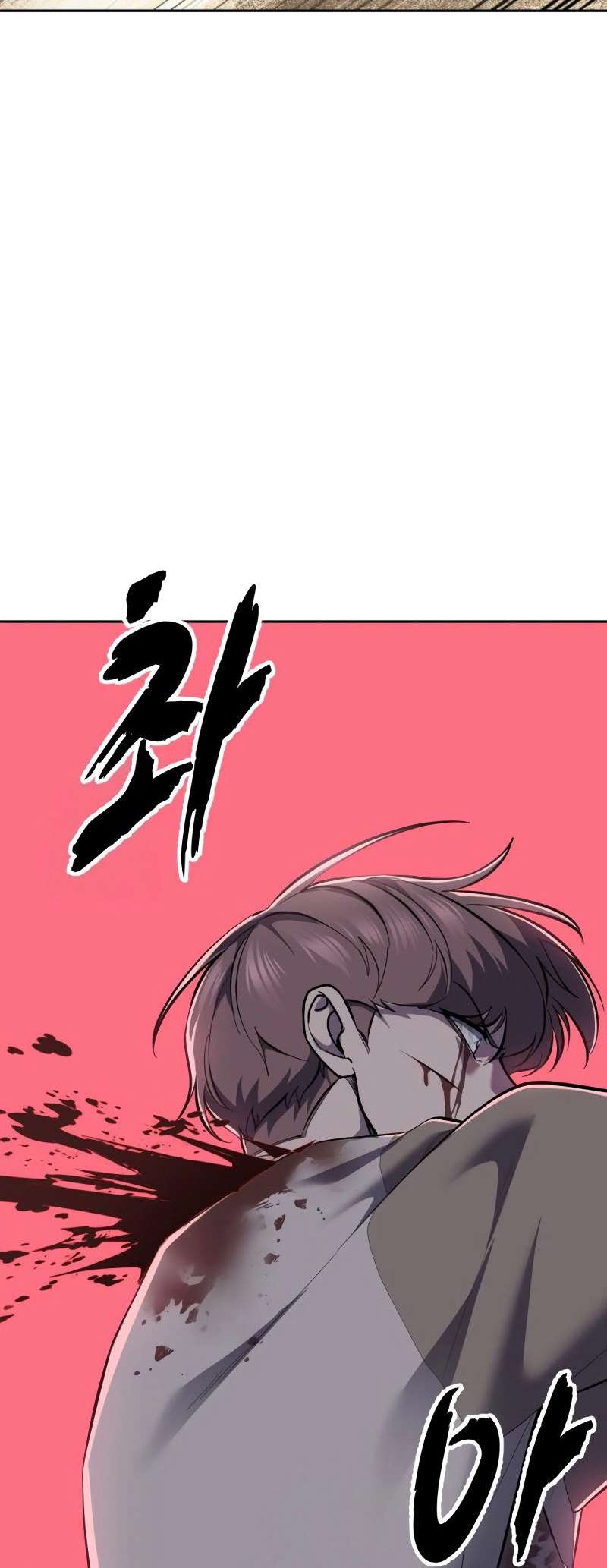 The Boy Of Death Chapter 301 - Page 25 in English