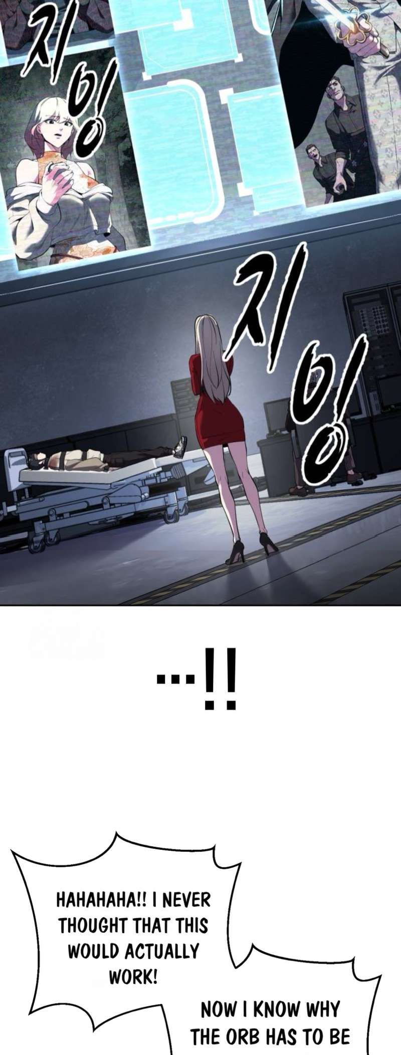 The Boy Of Death Chapter 301 - Page 68 in English