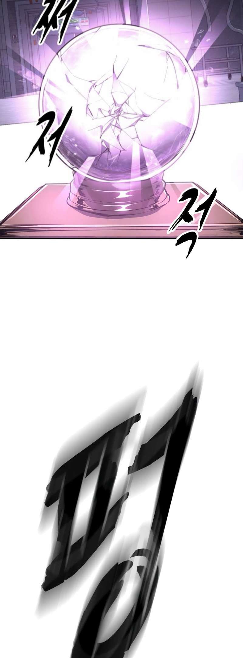 The Boy Of Death Chapter 301 - Page 92 in English