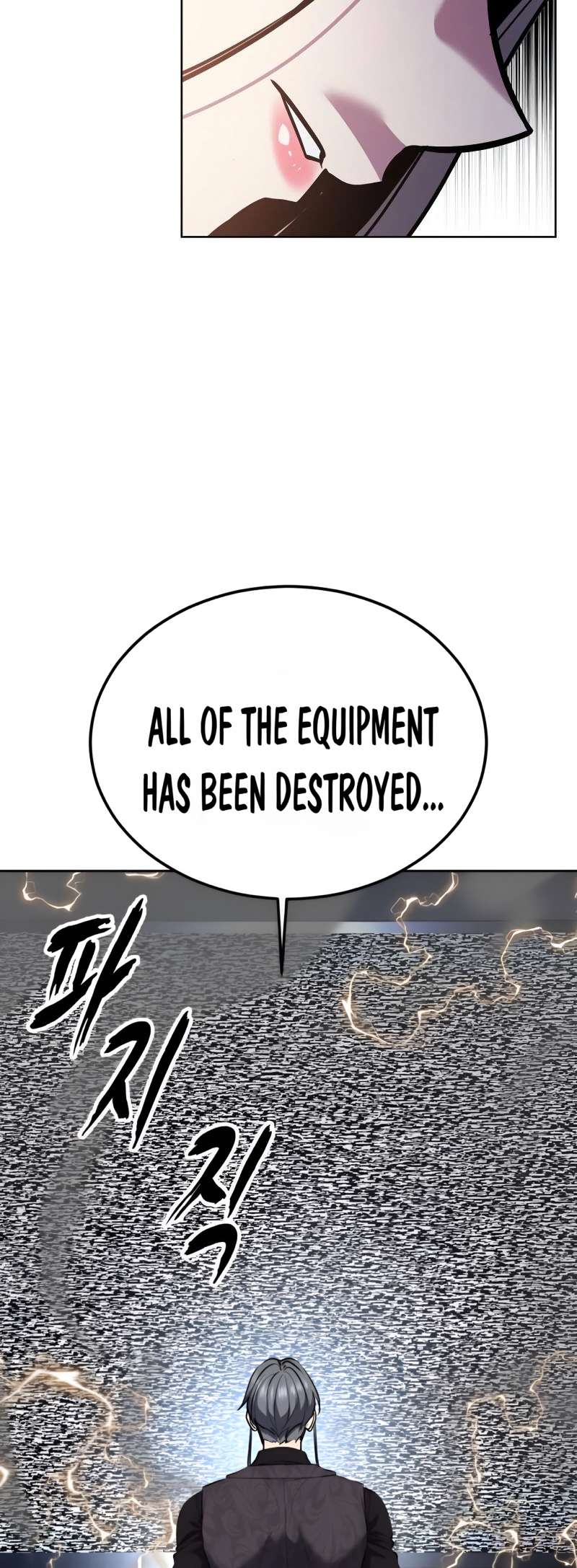 The Boy Of Death Chapter 301 - Page 97 in English