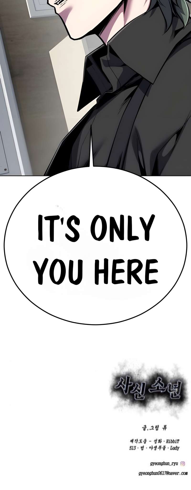 The Boy Of Death Chapter 302 - Page 108 in English