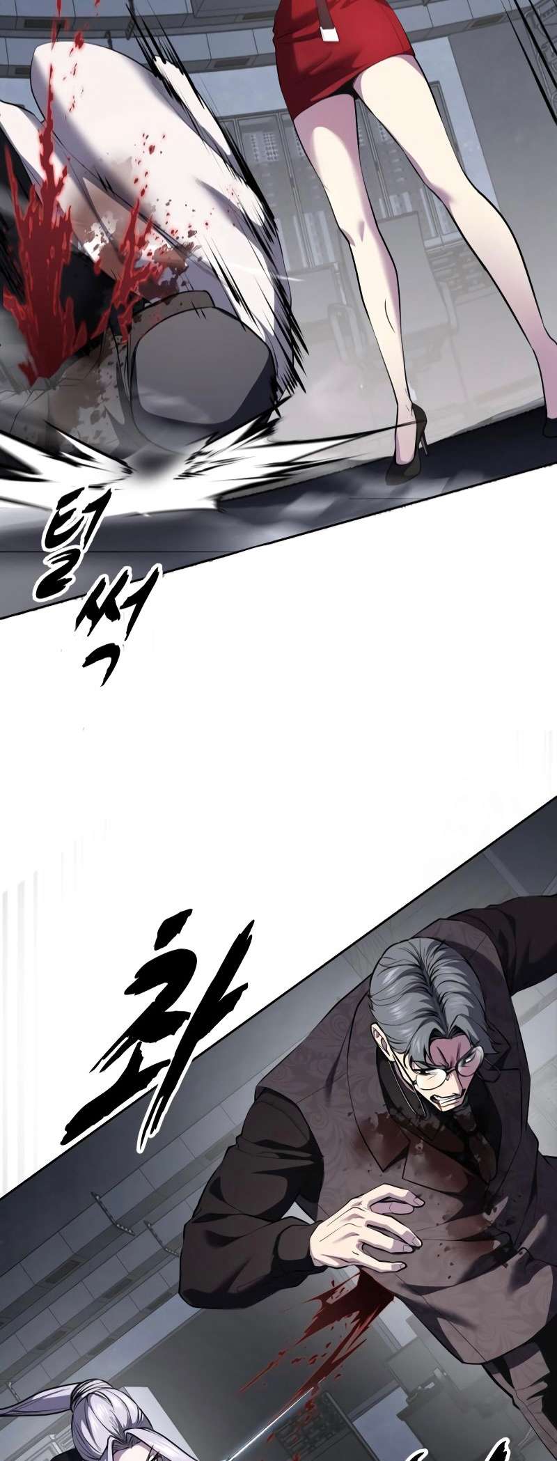 The Boy Of Death Chapter 302 - Page 30 in English