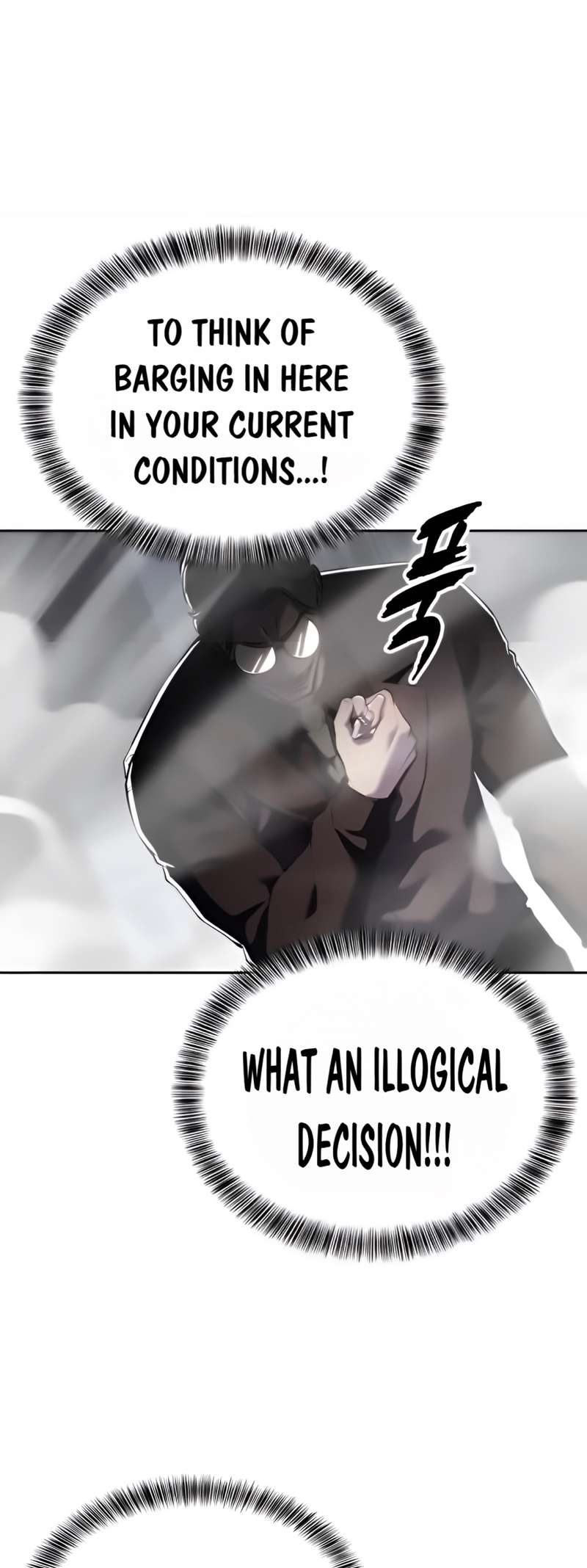 The Boy Of Death Chapter 302 - Page 36 in English