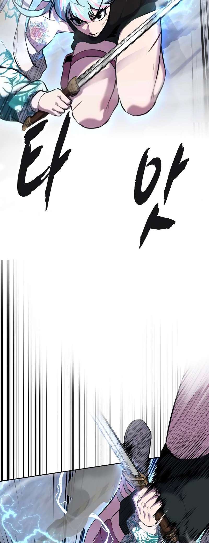 The Boy Of Death Chapter 302 - Page 42 in English