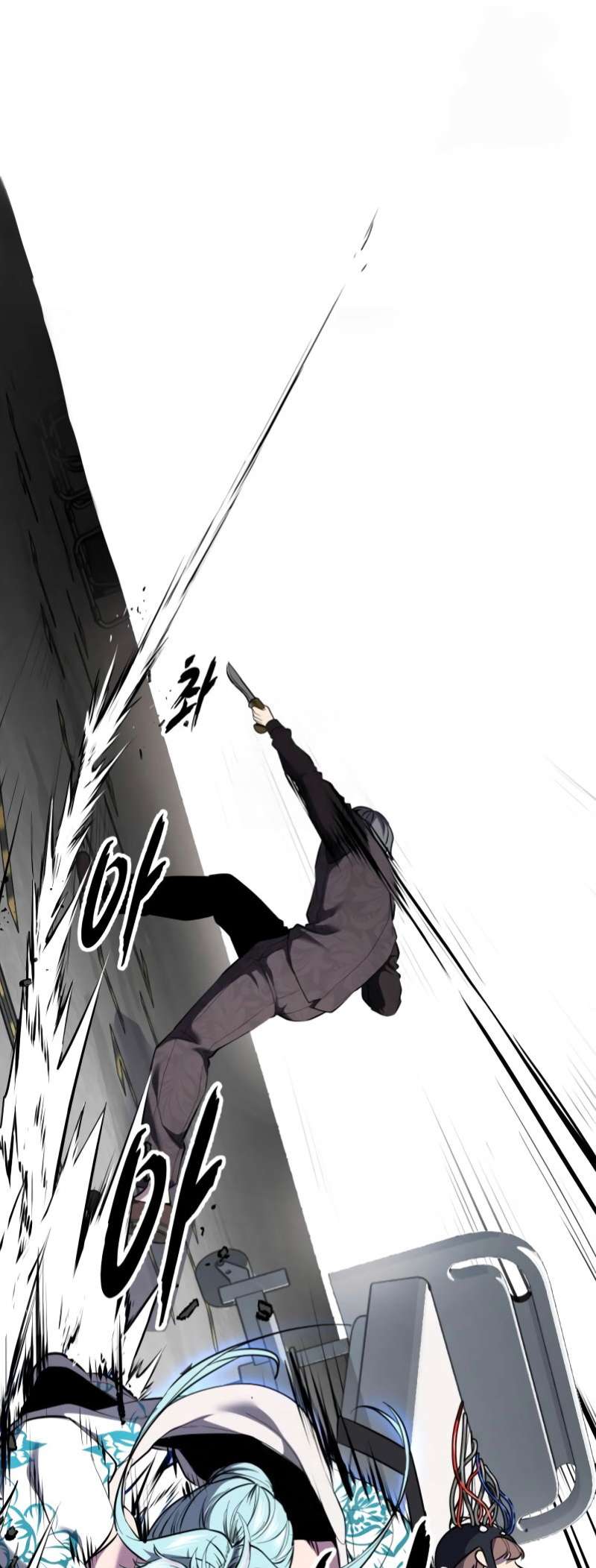 The Boy Of Death Chapter 302 - Page 51 in English