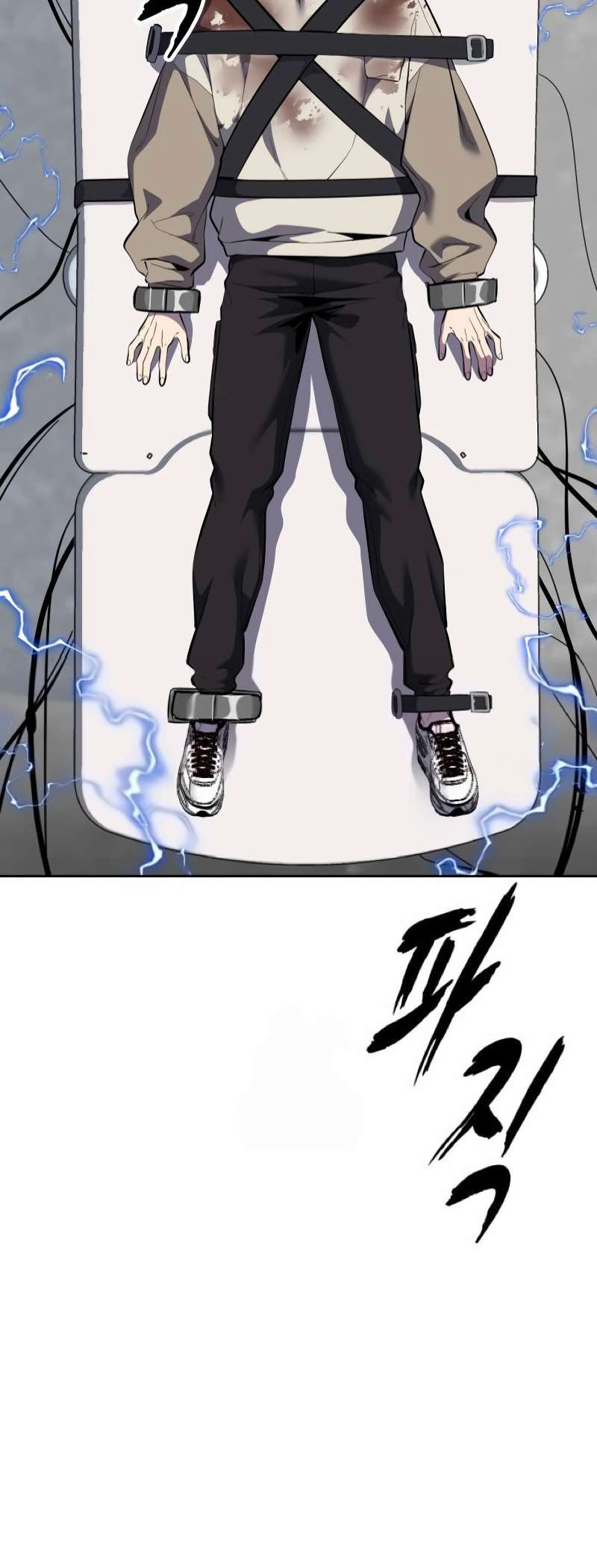The Boy Of Death Chapter 302 - Page 57 in English