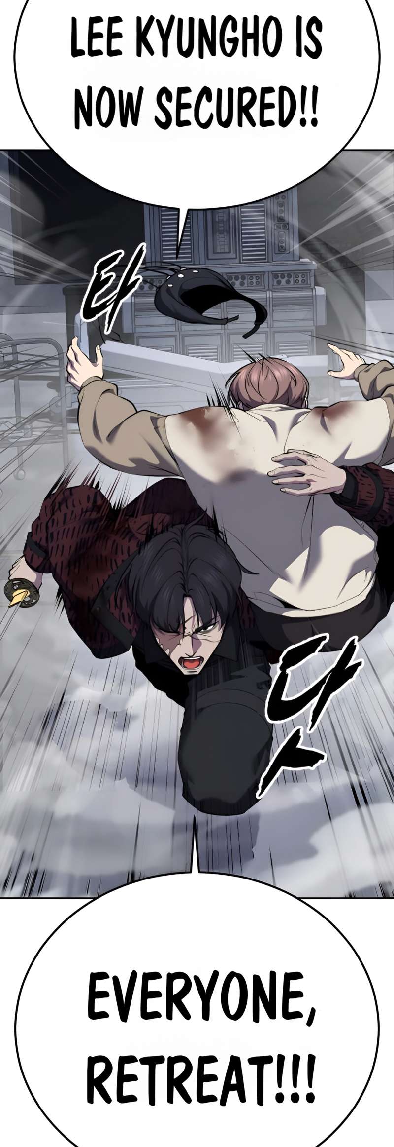 The Boy Of Death Chapter 302 - Page 59 in English