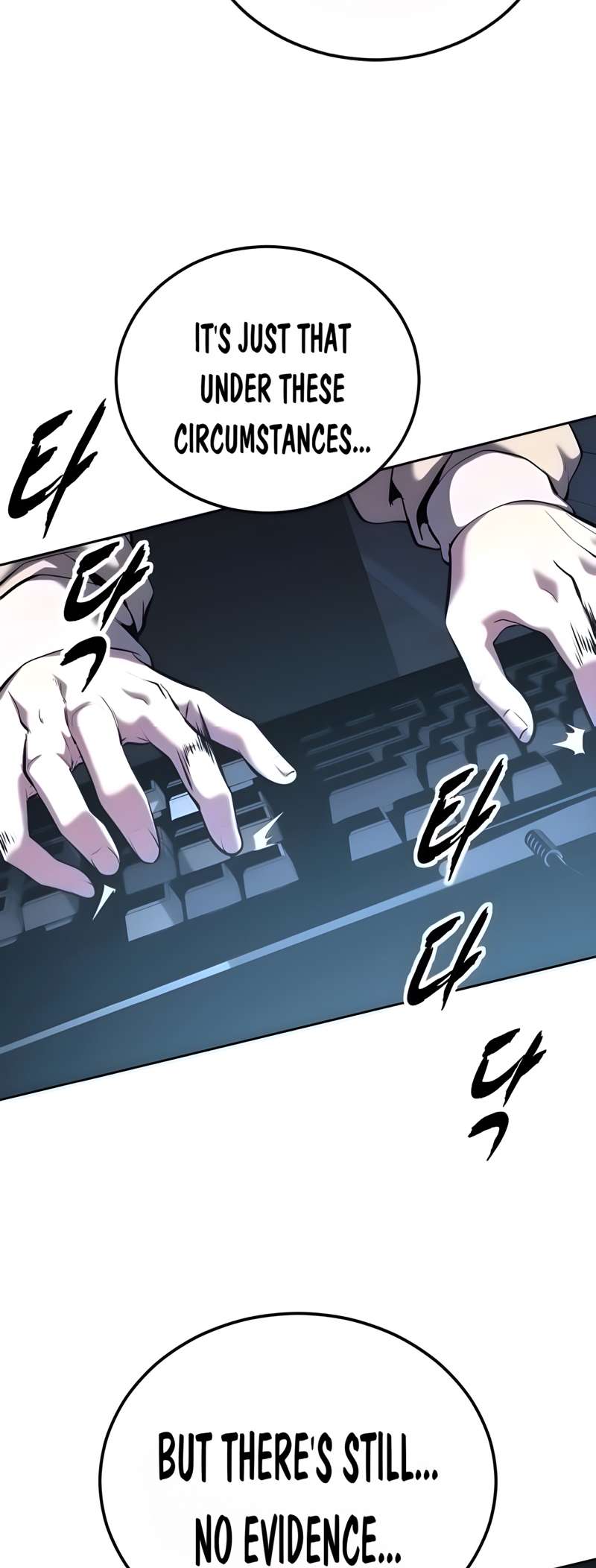 The Boy Of Death Chapter 303 - Page 104 in English