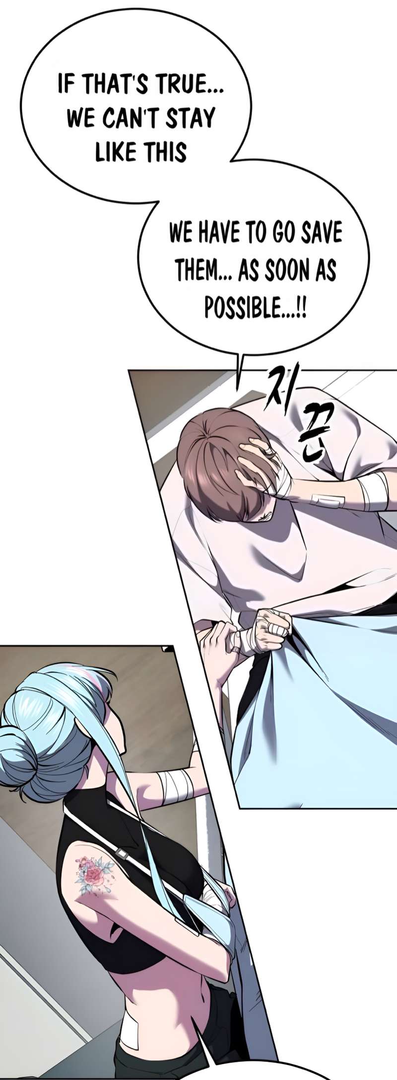 The Boy Of Death Chapter 303 - Page 21 in English